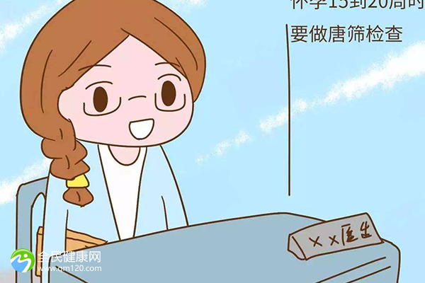 中国单身女子可以做试管婴儿吗？