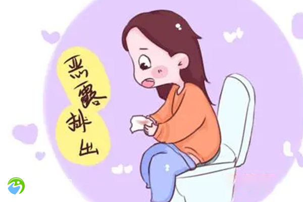 女性腰间盘可以做试管吗？