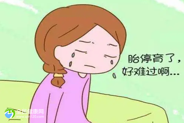 女性艾滋病妇女能做试管吗？