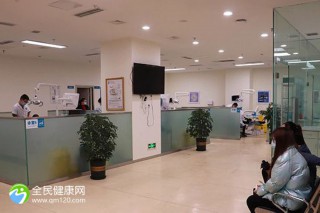 上海男科医院排名榜，上海男科医院排名第一中医院