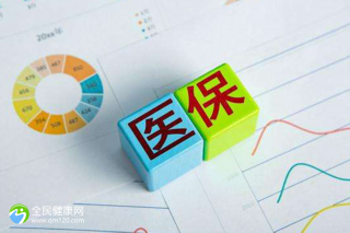 梅州正规的助孕公司排名哪家比较好,2023热门机构参考