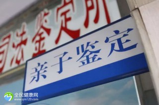 2023惠州生殖医院私立比较好医院有哪些