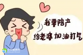 试管周期能不能吃生柿子？