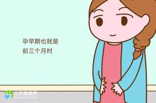 邯郸生殖助孕中心可以成功吗,附三代试管生子机构一览