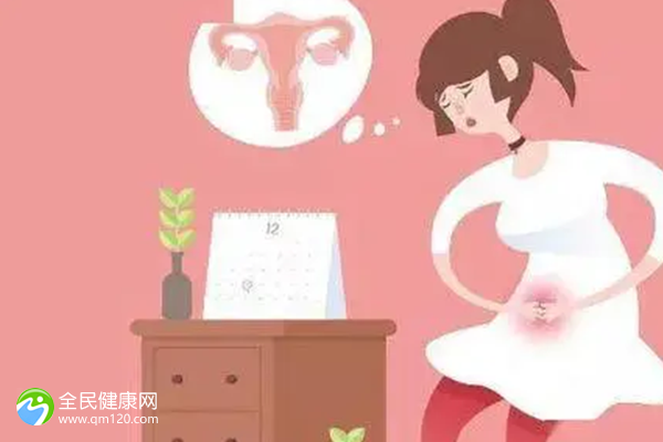 孕妇防辐射服几个月开始穿？来看看几个月开始穿更科学