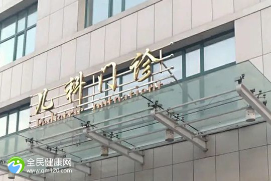 广东三代试管医院私立还是公立？