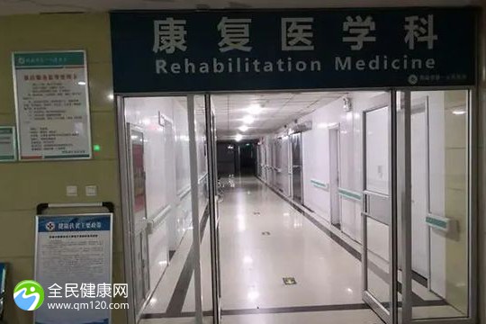 黑龙江可以做试管的医院怎么样