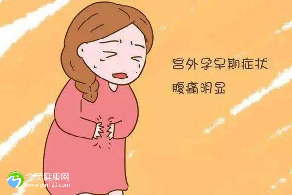 肇庆三甲医院做试管婴儿价格怎么样