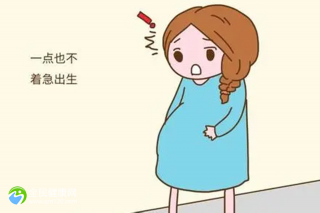 试管前子宫腔探测痛吗？