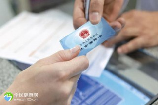 濮阳试管婴儿医院哪家好？2024濮阳生殖医院排名参考