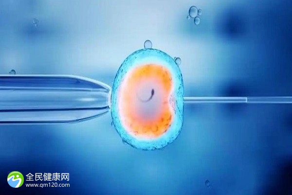 海口三代试管生子机构-海口三代试管生子机构有哪些