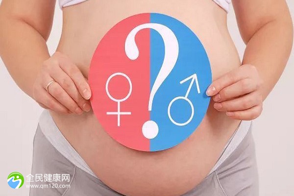 女人怀孕后几个月可以做试管？