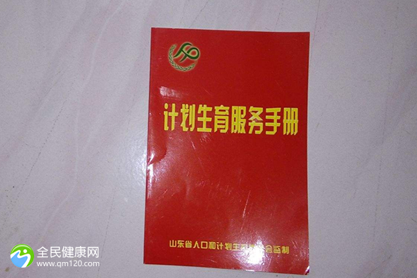 卵巢功能低下，基础卵泡数量变化