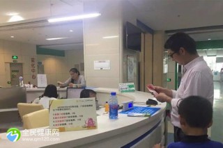 山西做试管的医院哪个好，山西省哪里做试管婴儿技术好