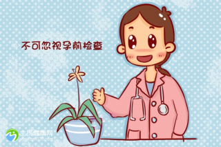 宫颈cn1妨碍试管移植吗？