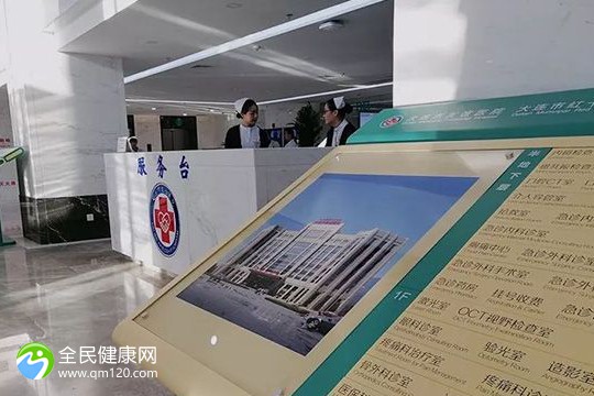 银川三代试管哪家医院好_在银川哪家医院做试管好