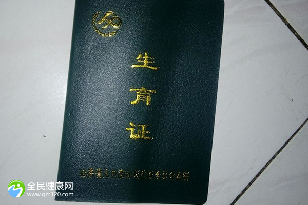 美国哪家试管医院好？让你不再迷茫哪家好