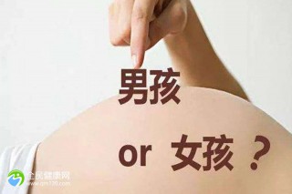 做试管为什么会有宫腔积液？