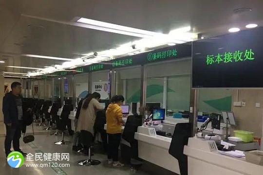 试管纳入医保四川报销多少？