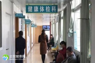 舟山私人机构做试管医院费用清单