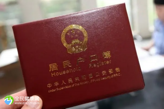 单身男人试管婴儿后能上户口吗？