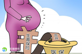 女性宫寒做试管可以怀上吗？