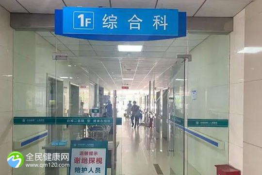 上海医院和深圳医院那个试管好？上海医院和深圳医院那个试管好些？