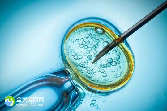 陕西试管婴儿医保能报销吗？