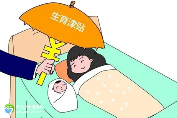 57岁试管婴儿成功案例，高龄助孕3个问题很现实