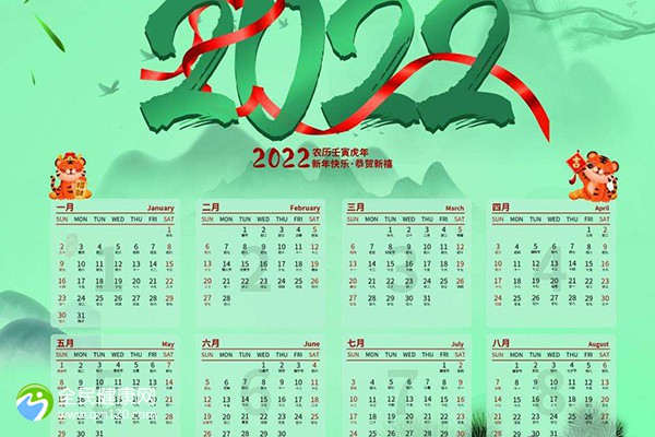 2023金华三代试管要花多少钱