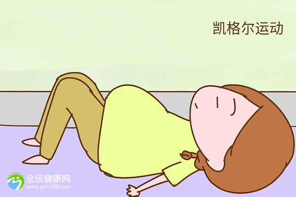 女性试管前准备什么？