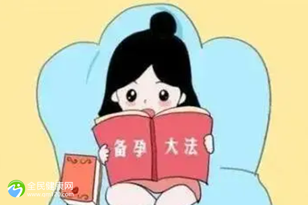 子宫有问题试管婴儿吗？