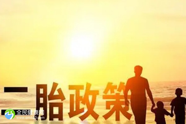 中信湘雅试管婴儿养囊胚成功率,中信湘雅试管婴儿成功率是多少？