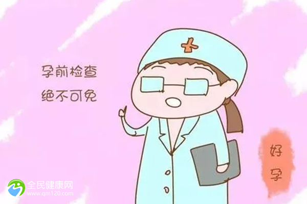 42岁女子试管求子几率大吗？