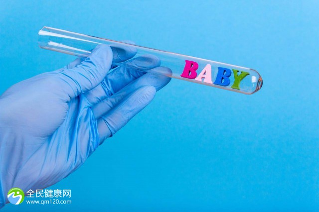 北京试管婴儿外地可以报销吗？