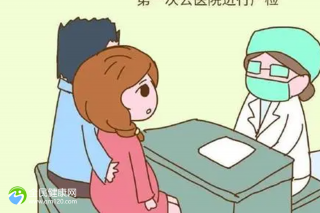 南阳试管婴儿多少钱？