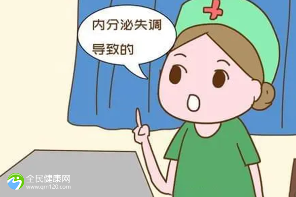 女性做试管婴儿遭罪吗？