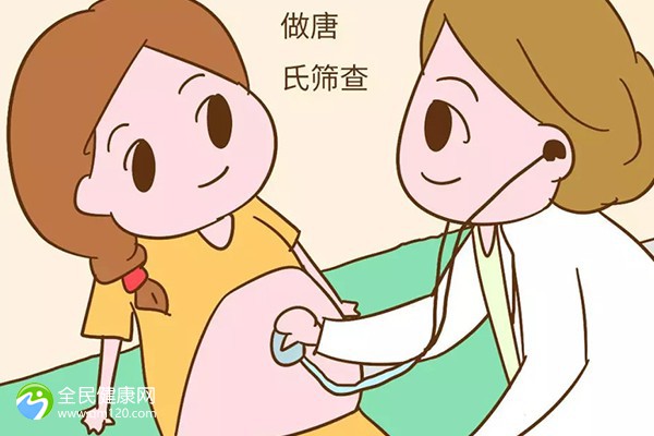 襄阳市中心医院试管婴儿费用，2024单周期助孕省钱攻略