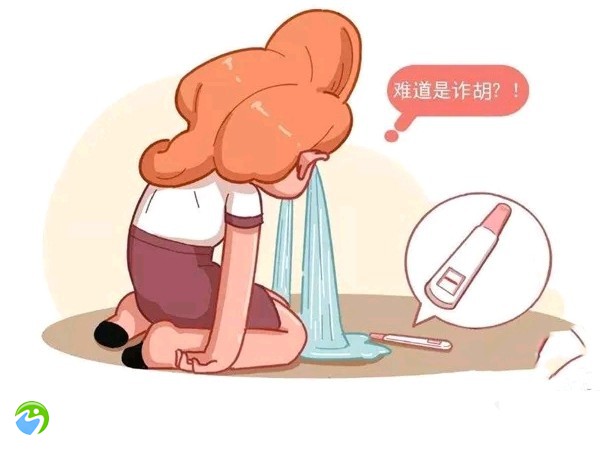 两次试管失败我该怎么办？