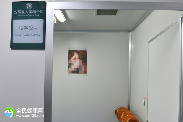 肇庆私立医院做三代试管一共需要多少钱