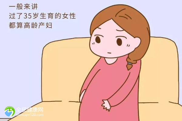 42岁了还能做试管婴儿吗？成功率是多高？