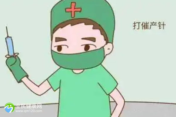 新郑市哪个医院做试管婴儿，新郑有几家医院