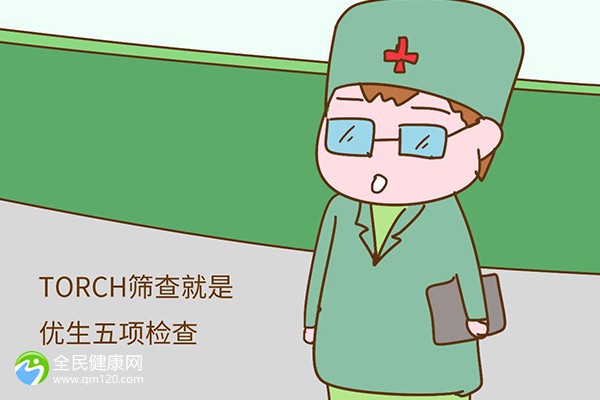 弱精试管北京哪个医院-弱精试管北京哪个医院比较好