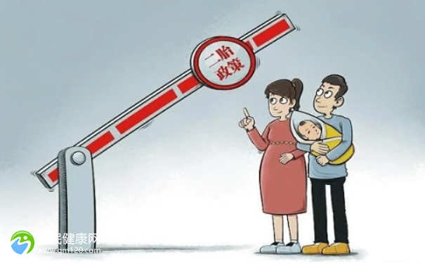 广州第三胎政策奖励，2024年广州三胎有什么补助政策？