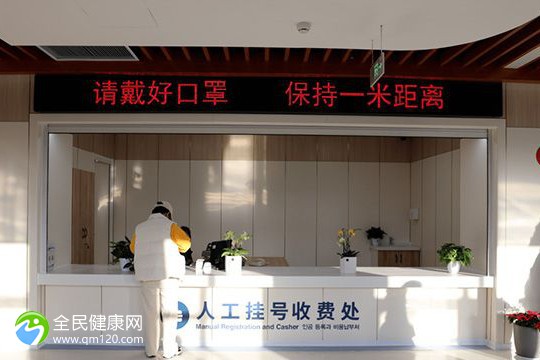 三代试管广州哪些医院有做？