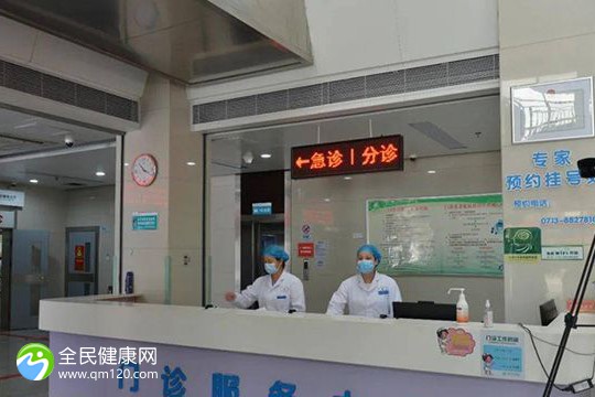 北京三代试管比较好的医院流程，北京试管机构正规吗？