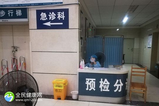 广州试管助孕流程多少钱，广州试管费用是多少