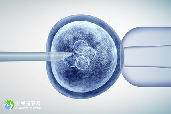 云南省计划生育科研所试管婴儿费用公开，云南计划生育科研所生殖医学中心