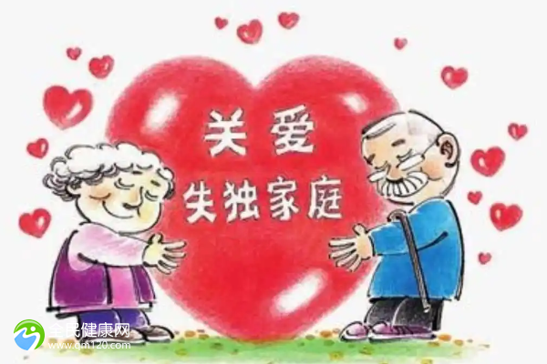 失独夫妻家庭有什么补助政策？