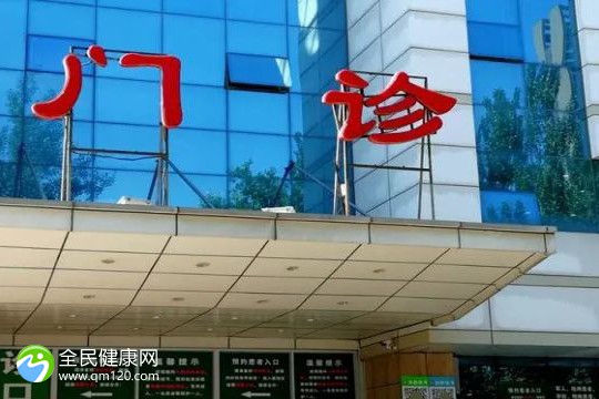 荆州第三代试管医院是哪一家，附最新情况说明